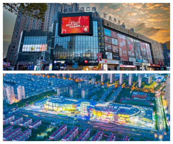 万字解读!2024苏北商业领头羊(图19) 万字解读!2024苏北商业领头羊(图19)