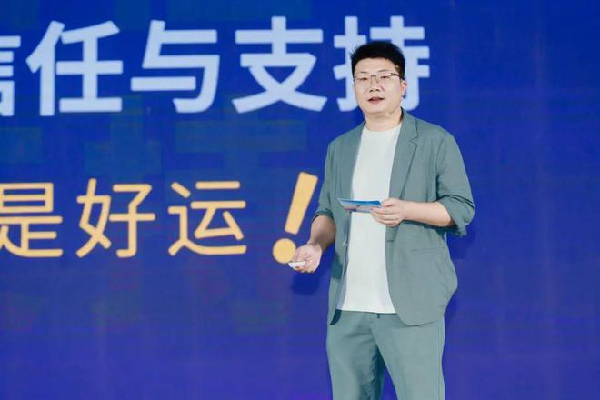 万字解读!2024苏北商业领头羊(图22) 万字解读!2024苏北商业领头羊(图22)