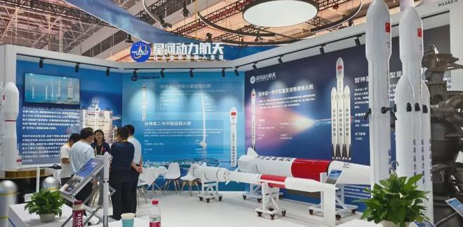 2025中国商业火箭发射展望(图5) 2025中国商业火箭发射展望(图5)