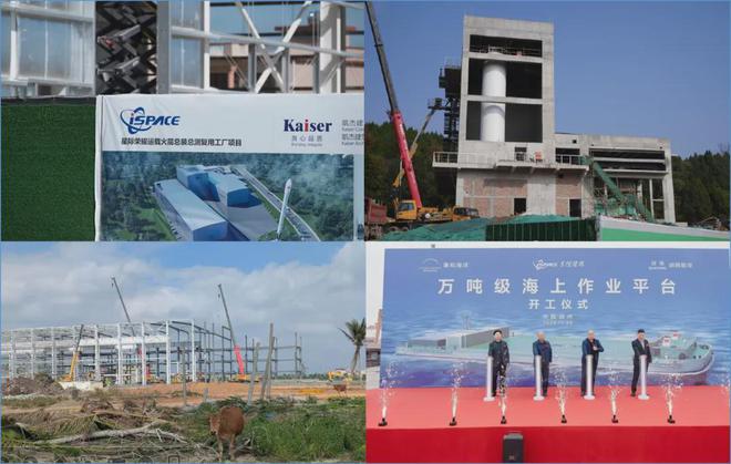 2025中国商业火箭发射展望(图6) 2025中国商业火箭发射展望(图6)