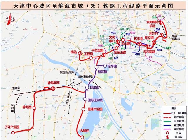 天津团泊西地铁招标5号线分钟到银河广场
