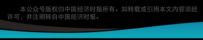 中建六局：为中国式现代化持续贡献建设力量(图4)
