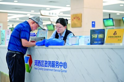 回首2024 法治中国建设的那些难忘记忆(图4) 回首2024 法治中国建设的那些难忘记忆(图4)