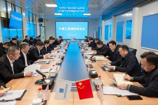 湖北省住建厅党组书记、厅长刘丰雷到中建三局调研智能建造工作
