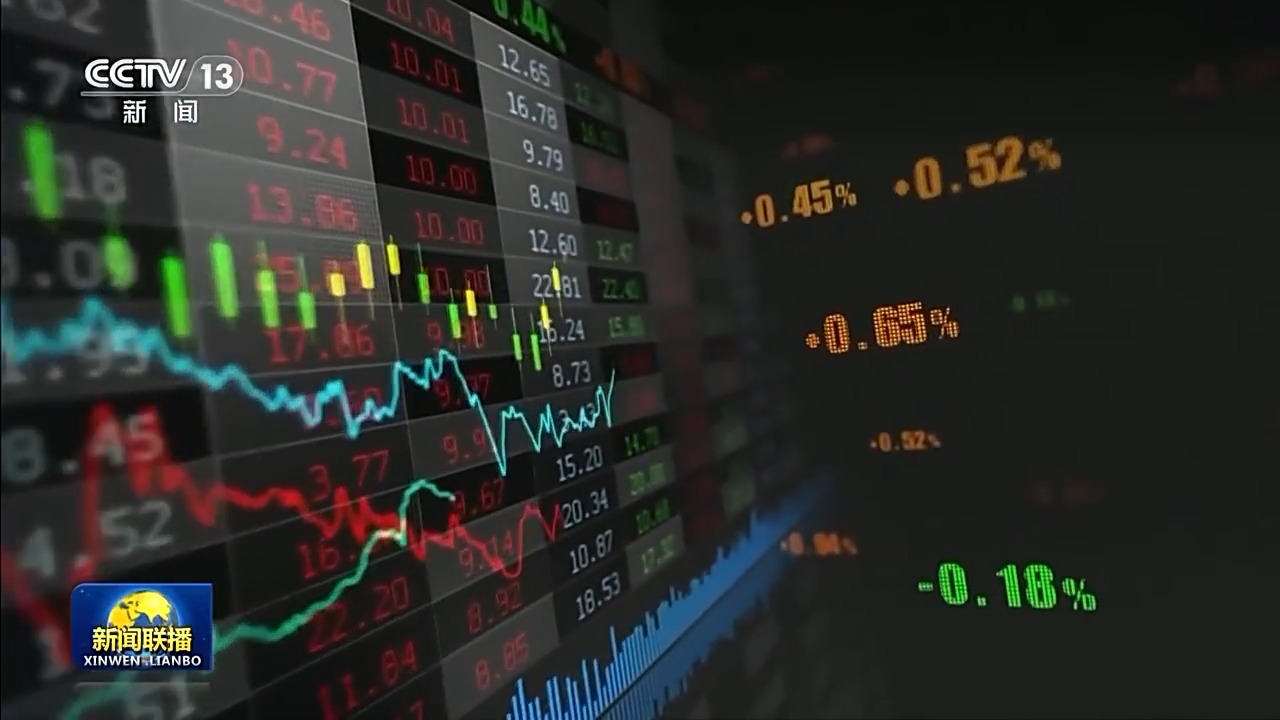 真抓实干 推动经济高质量发展丨中国经济奋楫向前(图10)