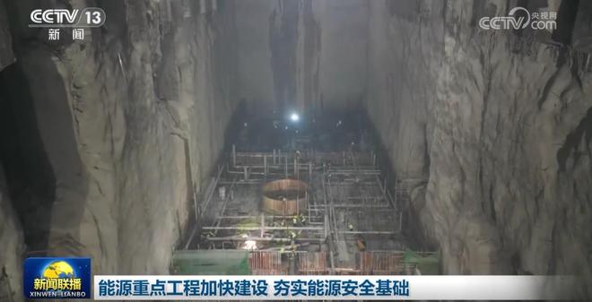 能源重点工程加快建设 夯实能源安全基础(图3) 能源重点工程加快建设 夯实能源安全基础(图3)