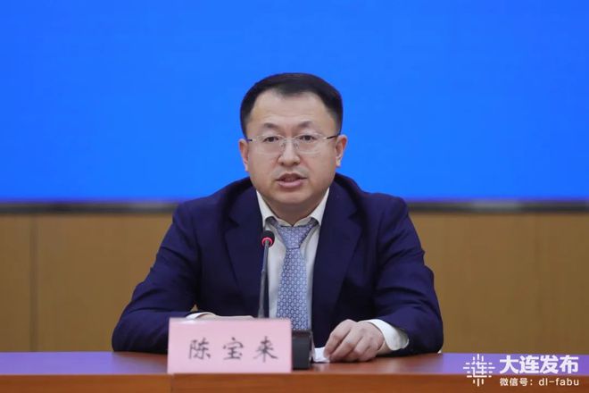 发布会来了!多部门现场承诺!(图4) 发布会来了!多部门现场承诺!(图4)