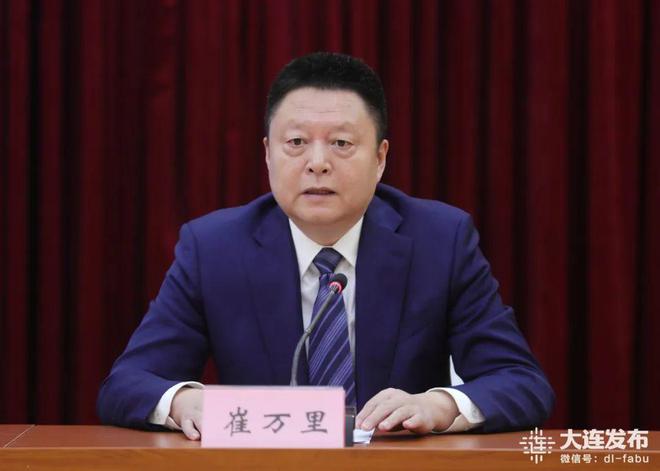 发布会来了!多部门现场承诺!(图8) 发布会来了!多部门现场承诺!(图8)