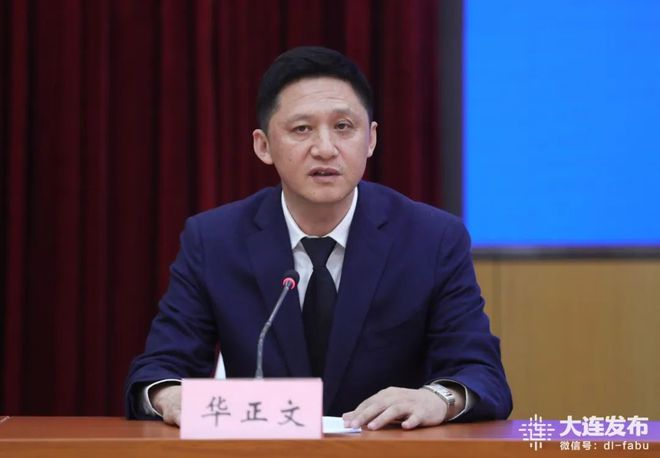 发布会来了!多部门现场承诺!(图13) 发布会来了!多部门现场承诺!(图13)