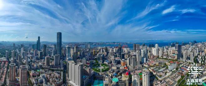 发布会来了!多部门现场承诺!(图6) 发布会来了!多部门现场承诺!(图6)