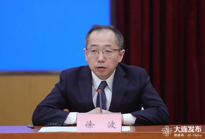 发布会来了!多部门现场承诺!(图10) 发布会来了!多部门现场承诺!(图10)