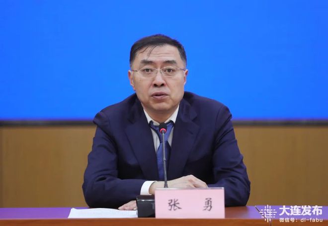 发布会来了!多部门现场承诺!(图7) 发布会来了!多部门现场承诺!(图7)