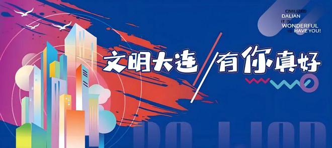 发布会来了!多部门现场承诺!(图20) 发布会来了!多部门现场承诺!(图20)