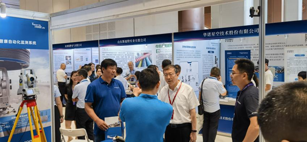 2024水电与新能源技术装备展在长沙举办(图2) 2024水电与新能源技术装备展在长沙举办(图2)