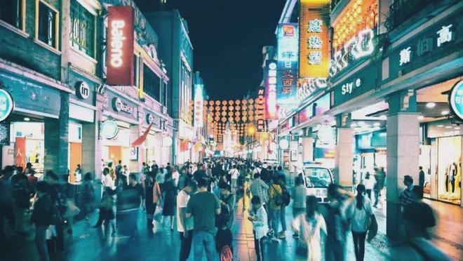 广州最牛的四大商圈白鹅潭、鱼珠湾没份(图5) 广州最牛的四大商圈白鹅潭、鱼珠湾没份(图5)