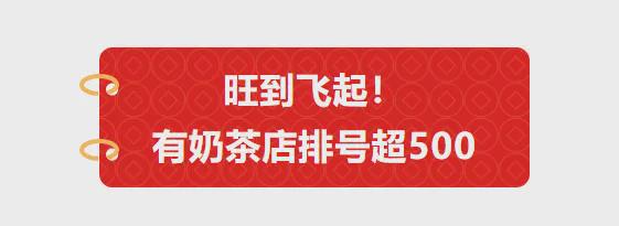 广州最牛的四大商圈白鹅潭、鱼珠湾没份(图6) 广州最牛的四大商圈白鹅潭、鱼珠湾没份(图6)