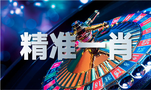 2024澳网门票官方网站（中国）IOS安卓版手机APP官网V