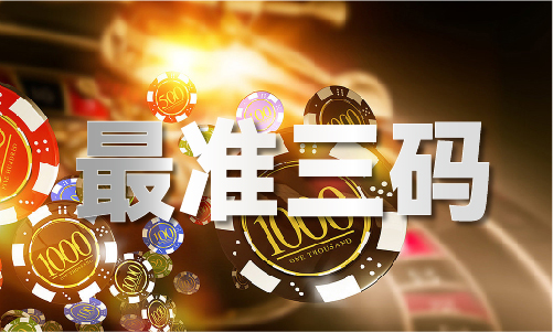 2024澳门原料网站（中国）官方网站IOS安卓手机APP安装