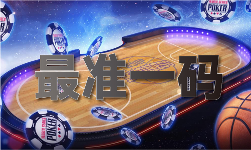 2024香港正版综合资料大全（中国）官方网站IOS安卓手机APP安装