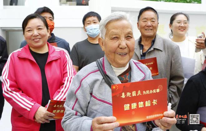 博爱县:工业扩量 农业提质 文旅增效 在高质量发展航道上加速前行(图5) 博爱县:工业扩量 农业提质 文旅增效 在高质量发展航道上加速前行(图5)