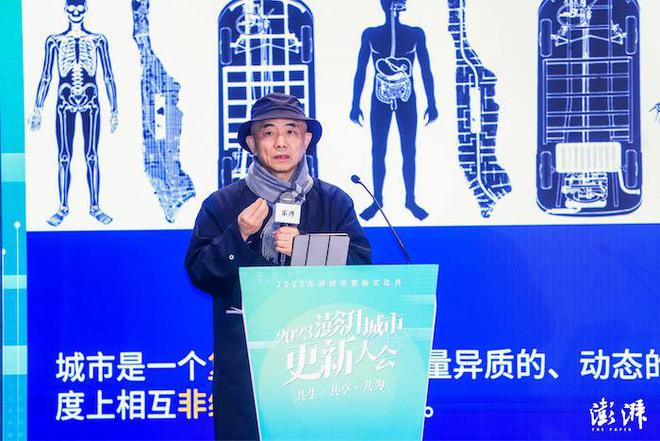 会“新”处不必在远国内首个城市更新文化月圆满落幕(图3)