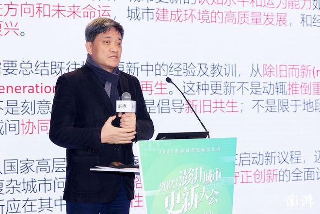 会“新”处不必在远国内首个城市更新文化月圆满落幕(图2)