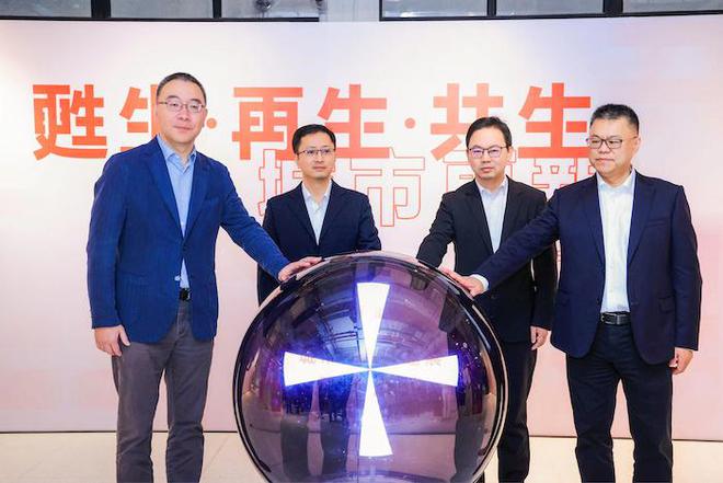 会“新”处不必在远国内首个城市更新文化月圆满落幕(图6)