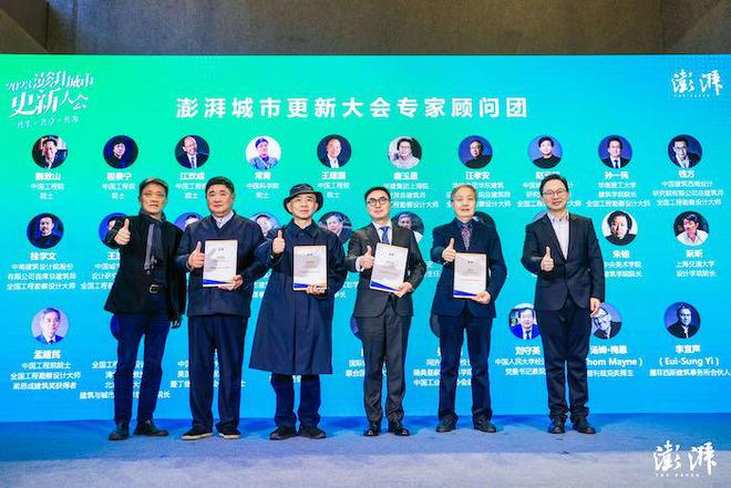 会“新”处不必在远国内首个城市更新文化月圆满落幕(图5)