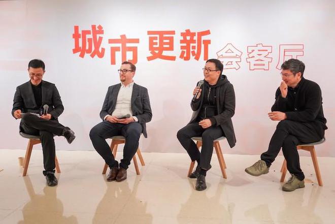 会“新”处不必在远国内首个城市更新文化月圆满落幕(图9)