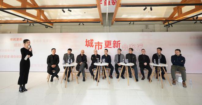会“新”处不必在远国内首个城市更新文化月圆满落幕(图10)