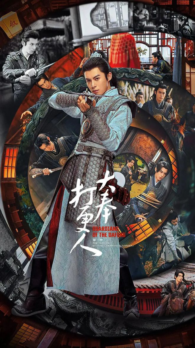 2024剧王争霸战！刘亦菲黑马逆袭张若昀竟被挤出前三？