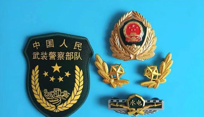 回眸央企合并改制案例:武警部队变身央企!(图3) 回眸央企合并改制案例:武警部队变身央企!(图3)