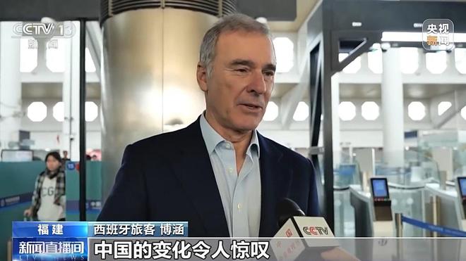 吸引全球观众!海外游客来华感受《哪吒2》里的中国文化(图4) 吸引全球观众!海外游客来华感受《哪吒2》里的中国文化(图4)