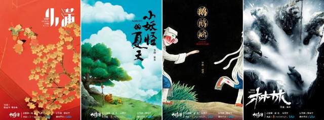 《哪吒》的爆火可不是偶然的(图7)