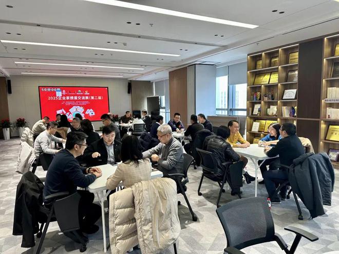 南京商业地产周报 南京德基2024年销售额245亿元;文化和旅游交流推介活动在香港成功举办(图6) 南京商业地产周报 南京德基2024年销售额245亿元;文化和旅游交流推介活动在香港成功举办(图6)
