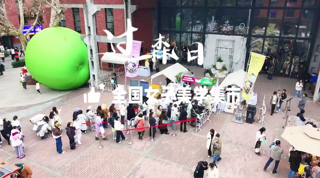 南京商业地产周报 南京德基2024年销售额245亿元;文化和旅游交流推介活动在香港成功举办(图2) 南京商业地产周报 南京德基2024年销售额245亿元;文化和旅游交流推介活动在香港成功举办(图2)