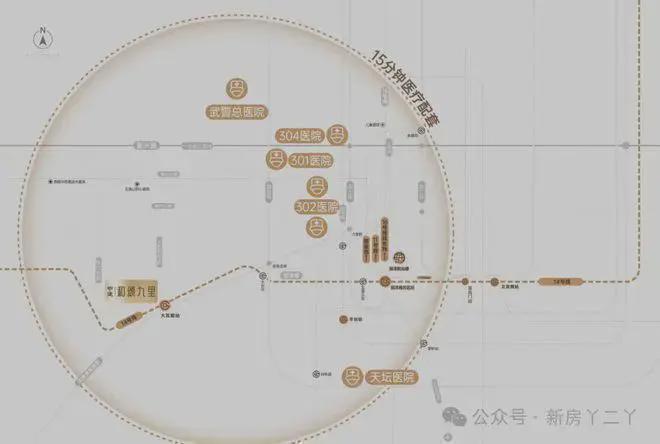 和颂九里售楼处-和颂九里官方网站-2025新首页欢迎您-北京房天下(图10) 和颂九里售楼处-和颂九里官方网站-2025新首页欢迎您-北京房天下(图10)