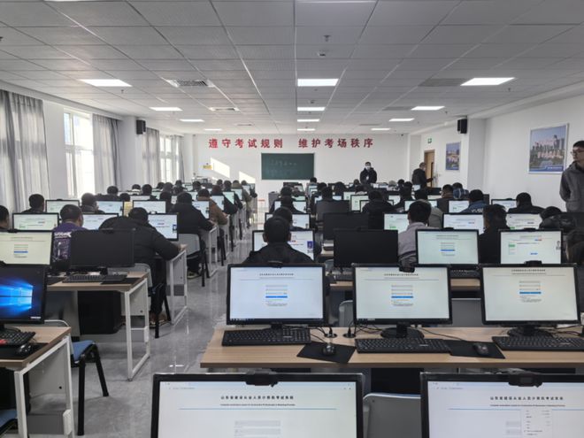 日照2024年第二批建筑施工特种作业人员新取证考试工作完成(图2) 日照2024年第二批建筑施工特种作业人员新取证考试工作完成(图2)