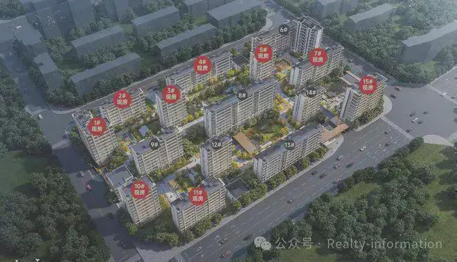 璀璨公元(售楼处)官方网站-璀璨公元-2025最新详情-北京房天下(图8) 璀璨公元(售楼处)官方网站-璀璨公元-2025最新详情-北京房天下(图8)