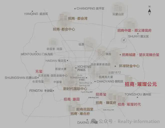 璀璨公元(售楼处)官方网站-璀璨公元-2025最新详情-北京房天下(图6) 璀璨公元(售楼处)官方网站-璀璨公元-2025最新详情-北京房天下(图6)