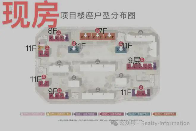 璀璨公元(售楼处)官方网站-璀璨公元-2025最新详情-北京房天下(图10) 璀璨公元(售楼处)官方网站-璀璨公元-2025最新详情-北京房天下(图10)