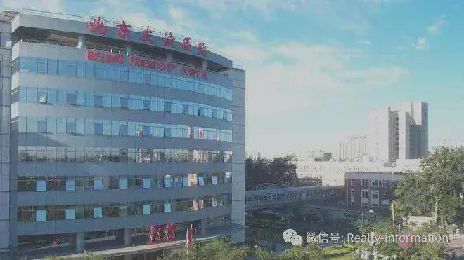 璀璨公元(售楼处)官方网站-璀璨公元-2025最新详情-北京房天下(图31) 璀璨公元(售楼处)官方网站-璀璨公元-2025最新详情-北京房天下(图31)