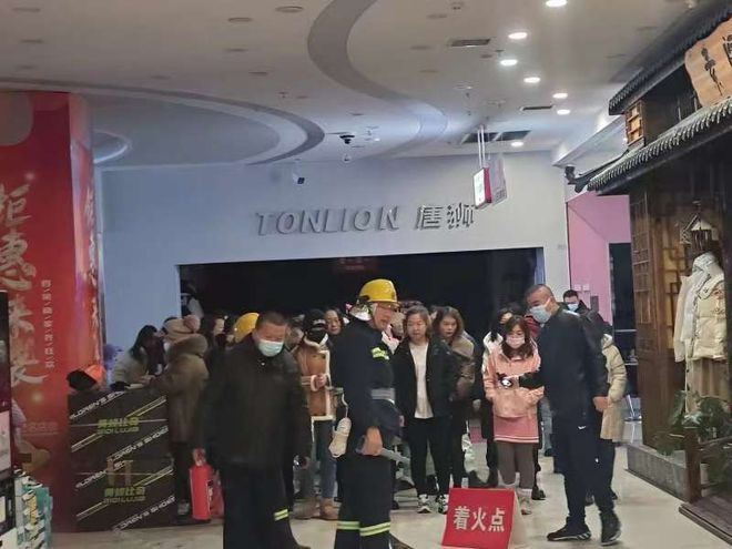德州市国动办扎实开展2025年安全生产开工“第一课”活动(图3) 德州市国动办扎实开展2025年安全生产开工“第一课”活动(图3)