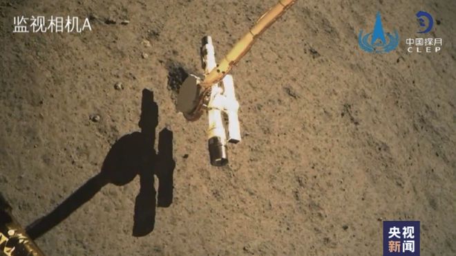 2024年中国重大科学、技术和工程进展(工程篇)(图3) 2024年中国重大科学、技术和工程进展(工程篇)(图3)