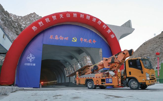 2024年中国重大科学、技术和工程进展(工程篇)(图10) 2024年中国重大科学、技术和工程进展(工程篇)(图10)