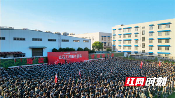 工程为本! 点石家装集团四度蝉联“领跑者”(图2) 工程为本! 点石家装集团四度蝉联“领跑者”(图2)