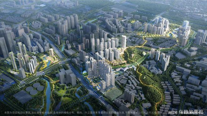 中建玖合未来方洲2025销售中心最新价团购96折广州房天下