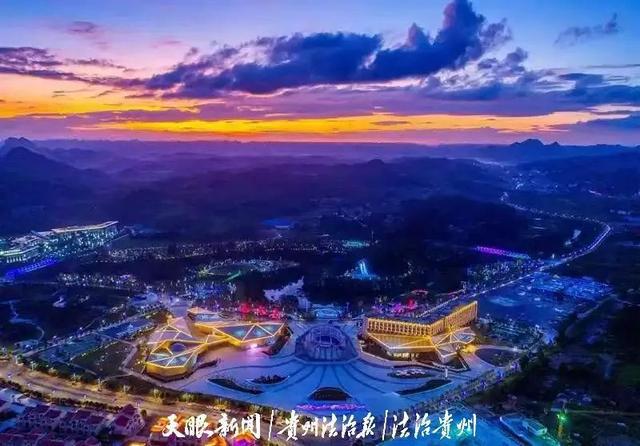 以法治力量守护“中国天眼”(图2) 以法治力量守护“中国天眼”(图2)