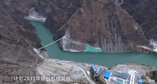 我国在建的第二大水电站总投资348亿全年可发电量104亿度(图4) 我国在建的第二大水电站总投资348亿全年可发电量104亿度(图4)