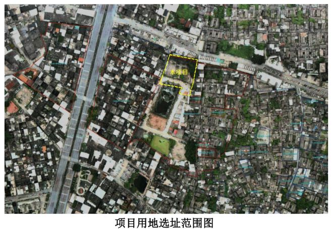 重磅！澄海这个村将建设农民集中式住宅试点项目具体实施方案→